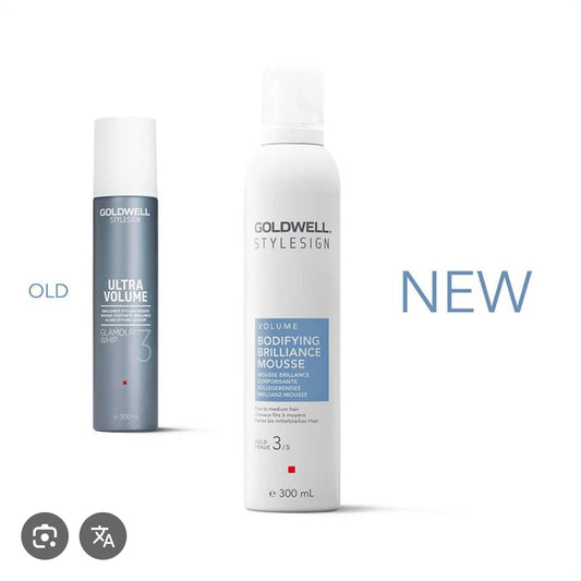Goldwell Goldwell Volume Bodifying Brilliance Mousse, 10oz